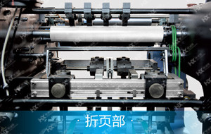 未標(biāo)題-1.jpg