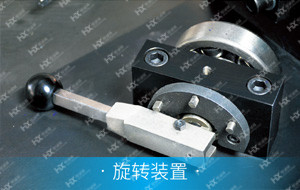 未標(biāo)題-1.jpg